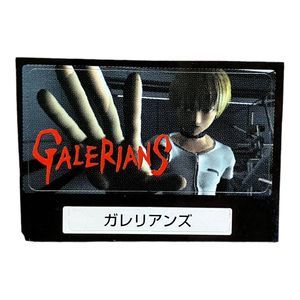 Sony PlayStation 1 PS1 Galerians Survival Horror Vintage VTG Memory Card Sticker